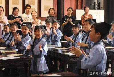 2018沙家浜旅游節 文旅教育融合，常熟打造研學旅行新名片