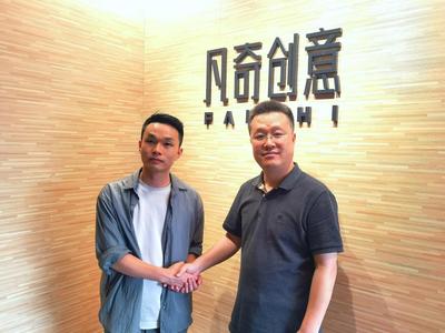 我院新聞傳播系教師赴穗開展學(xué)術(shù)交流與訪企拓崗活動，深化美術(shù)圖案設(shè)計服務(wù)合作
